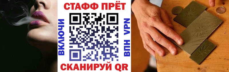 Все наркотики Гороховец ГАШ  АМФ  Мефедрон 