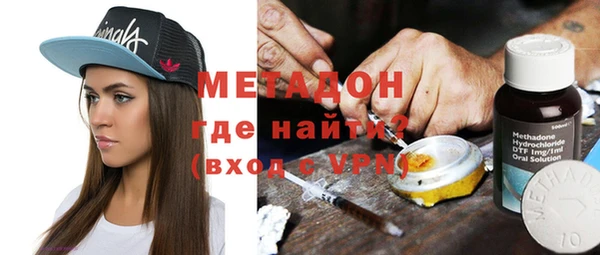 spice Тавда