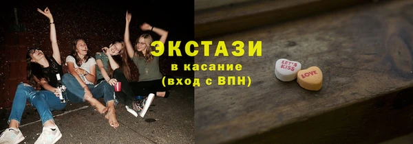прущая мука Тайга