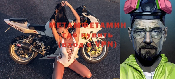 гашиш Сясьстрой