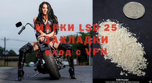 гашиш Сясьстрой