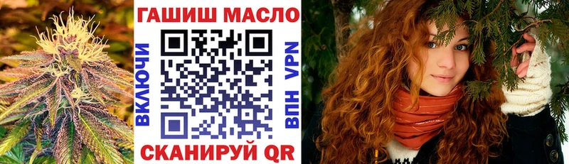 Дистиллят ТГК концентрат  Гороховец 